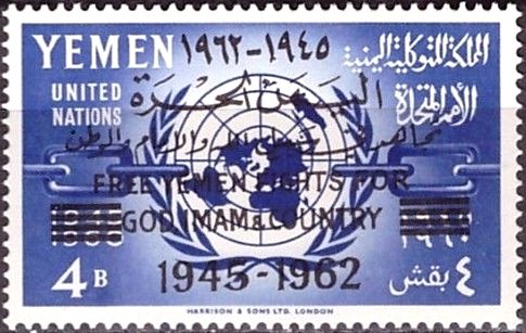 United Nations-overprint