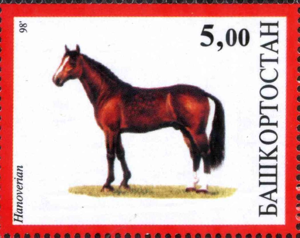 Hanoverian