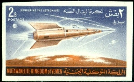 Space flight