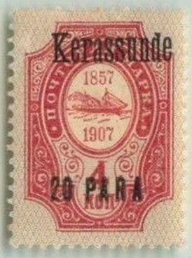 Kerassunde