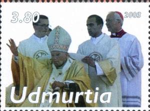 Stamp, Pope John Paul II - Visit to Croatia 5-9 June 2003, Cinderellas,  , Popes