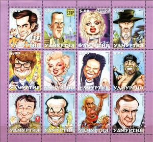 Mini Sheet, Important personalities, Cinderellas,  , People
