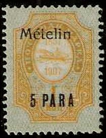 Mételin