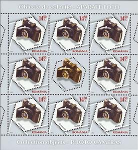 Mini Sheet, Welta camera (Germany) MS, Romania,  , Cameras