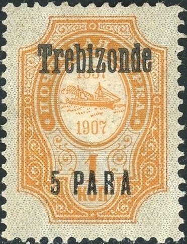 Trebizonde