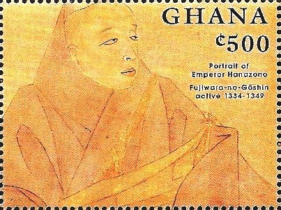 Emperor Hanazono