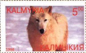 Stamp, Wolves, Cinderellas,  , Animals (Fauna), Wolves