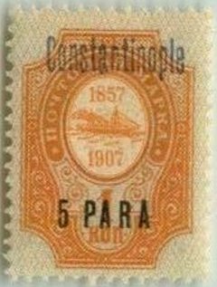 Constantinople