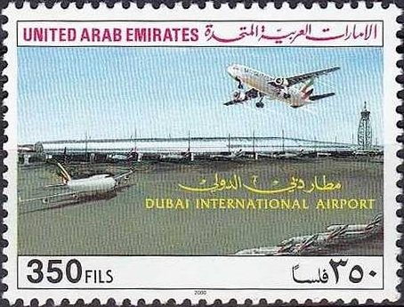 Dubai International Airport