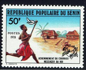 Stamp, Royal messenger, Benin,  , Postal Unions