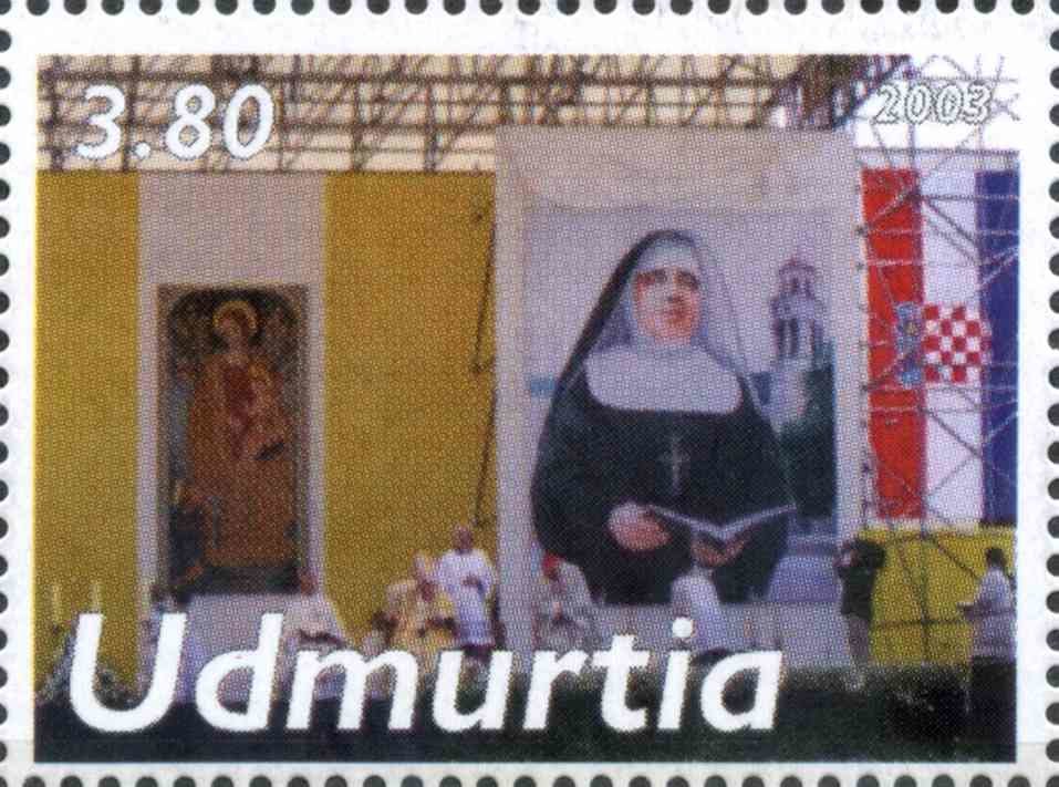 Pope John Paul II - Visit to Croatia 5-9 June 2003