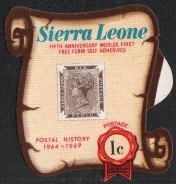 5 Years Self-adhesive Stamps