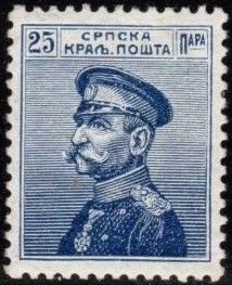 King Peter I.