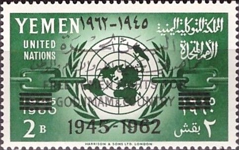 United Nations-overprint