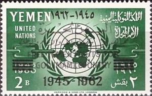 Stamp, United Nations-overprint, Yemen, Kingdom,  , U.N.O.
