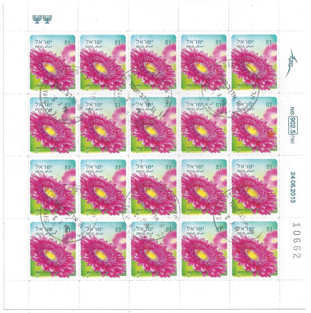 Gerberas - Self adhesive - Booklet