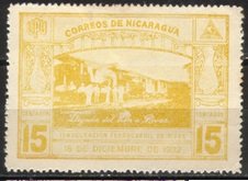 Train  at  Rivas station