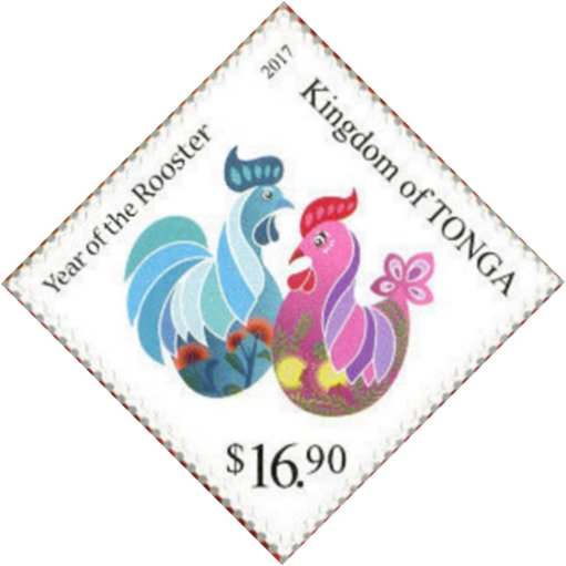 Year of the Rooster
