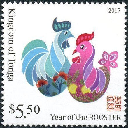 Year of the Rooster