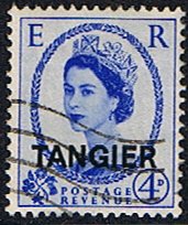 Queen Elizabeth II, overprinted