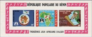 Souvenir Sheet, 1978 Pan-African Games, Algiers, Benin,  , Sports