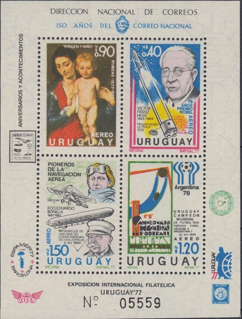 Urexpo '77