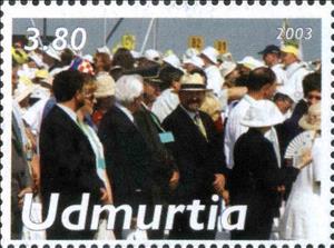 Stamp, Pope John Paul II - Visit to Croatia 5-9 June 2003, Cinderellas,  , Popes