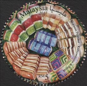Souvenir Sheet, Delicacy in Sarawak, Malaysia,  , Festivals, Food, Gastronomy