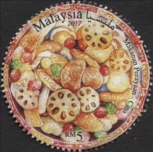 Stamp, Candy Tray, Malaysia,  , Festivals, Food, Gastronomy