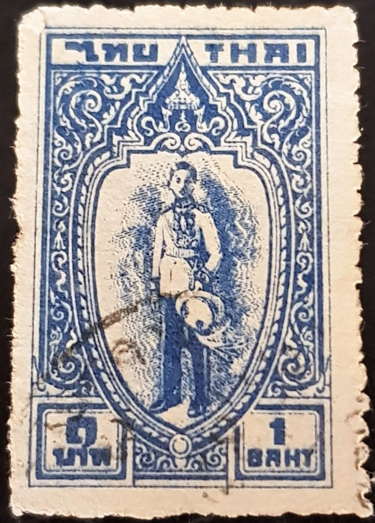 King Ananda Mahidol