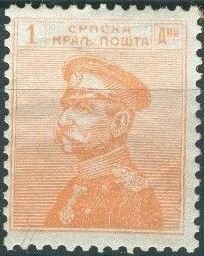 King Peter I.