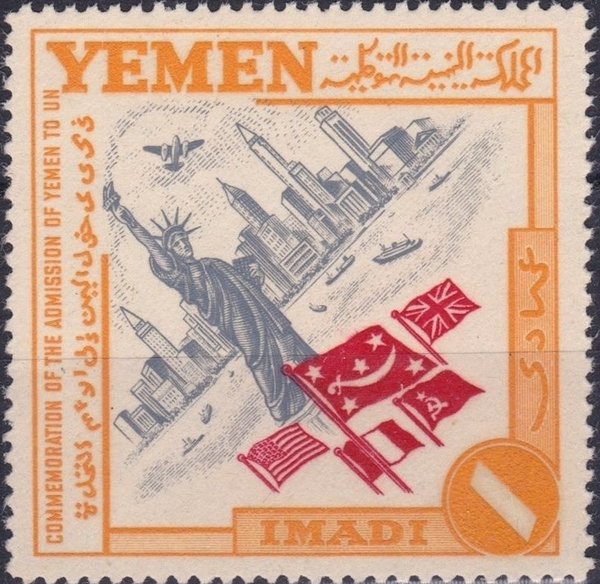 Statue of Liberty and New York