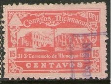 Postal buildning before and after earthquake