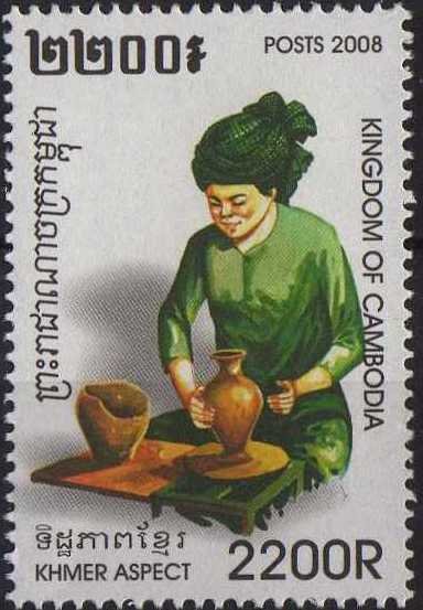 Pottery