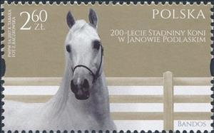 Stamp, Bandos, Poland,  , Animals (Fauna), Horses, Mammals