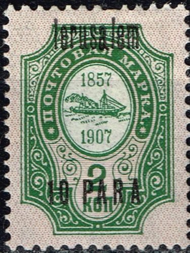 Jerusalem