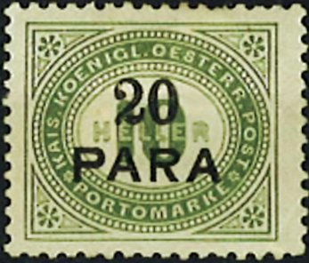 "PARA" on Porto