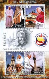 Mini Sheet, Pope Benedict XVI in Poland 2006, Cinderellas,  , Popes