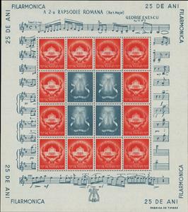 Mini Sheet, Athenaeum, Bucharest MS, Romania,  , Composers, Concert Buildings, Conductors, Music, Musical Instruments, Musicians, Orchestras