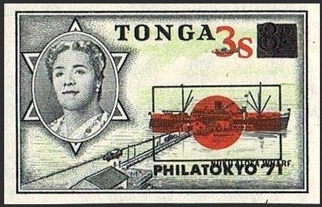 Honouring Japanese Postal Centenary 1871-1971