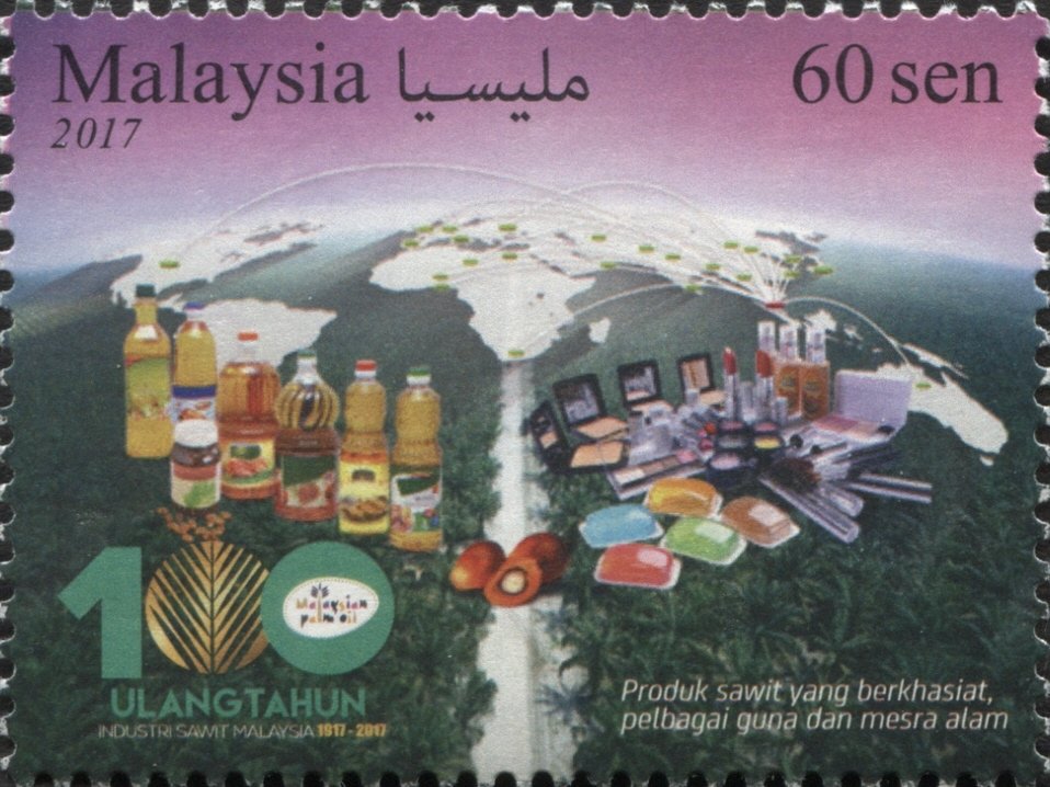 Various palm oil products