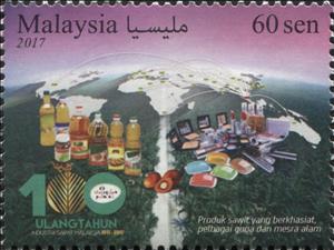 Stamp, Various palm oil products, Malaysia,  , Agriculture, Industry