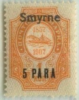 Smyrne