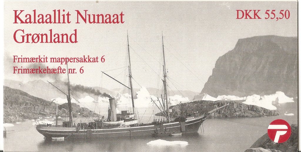 Norden 1998 - Shipping