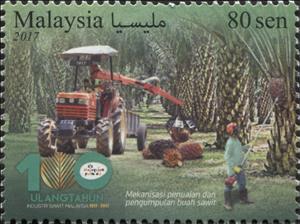 Stamp, Harvesting and collecting, Malaysia,  , Agricultural Machinery, Agriculture, Industry, Palm-trees