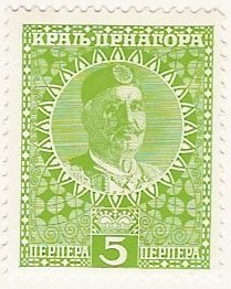King Nicholas I (1841-1921)