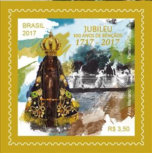Stamp, Aparecida 300 Years of Faith and Devotion, Brazil,  , Anniversaries and Jubilees, Crowns and Coronets, Fishery, Fishing-boats, Headgear, Religion, Saints, Water