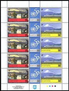 Mini Sheet, UN50 Mini Sheet  type 80, Niuafo'ou,  , U.N.O.