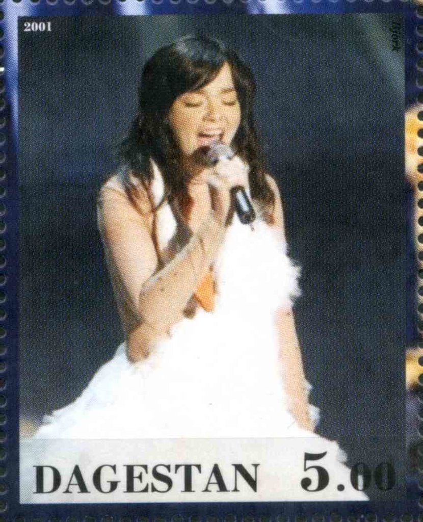 Bjork
