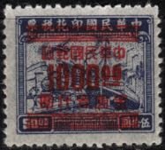 Overprint